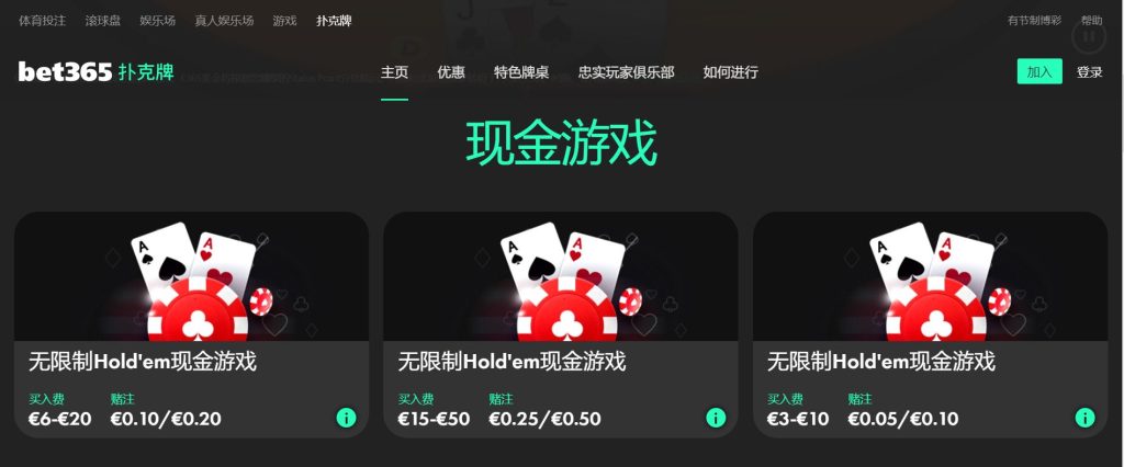 多米|多米体育官网|多米官方网站扑克游戏