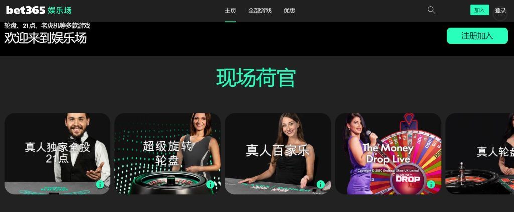 多米|多米体育官网|多米官方网站真人娱乐场